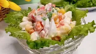 Нежный Салат с Любимыми Многими Крабовыми Палочками ☆ Крабовый салат