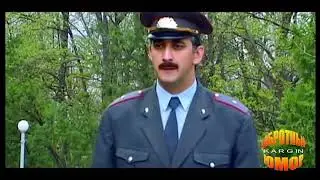 Непристойное поведение в общественном месте (анекдот)