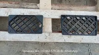 Накладки подножки ЕВРО (63501-8405017 , 63501-8405015)