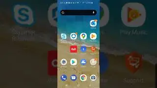 How to backup pictures from your Android Samsung phone to Google cloud.