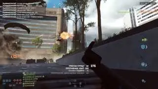 Battlefield 4