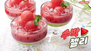 How to make Watermelon Jelly