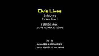 Elvis Lives