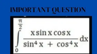 Most important question of integration ch 7|| ch 7 integration