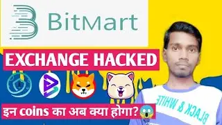 Urgent Update-Bitmart Exchange Hacked|Crypto News today hindi|Safemoon Shib Inu Evergrow  😱