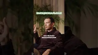 Возражение МНЕ РЕКОМЕНДОВАЛИ КОНКУРЕНТОВ. Что ответить? 