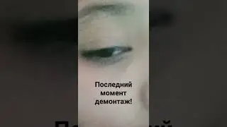 30 апреля 2024 г.