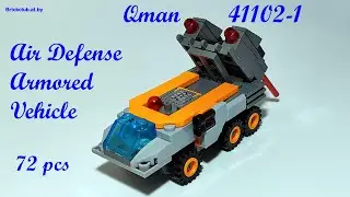 Qman 41102-1 Air Defense Armored Vehicle series Transcollector subseries Thunderbolt Chariot