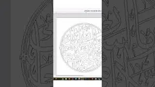 DXF DWG SVG EPS STL G-Codes STP files are Available Ready If someone needed