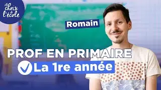 Ma première année d'enseignement en primaire