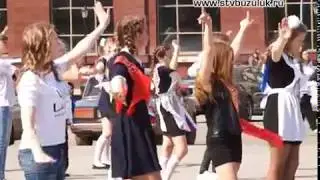 Флешмоб выпускников