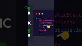 React 19 Actions новый хук useOptimistic 