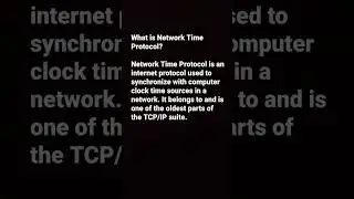 What is NTP