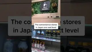 Things that make sense in Japan: Part 1 