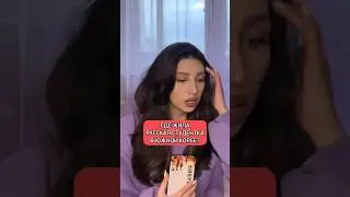 Русская студентка о своей жизни в Корее🇰🇷 