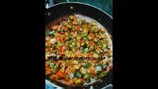 Bendakaya tomato curry.. 😋😋#curry