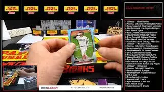 2023 bowman mixer