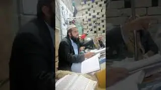 Surat AL baqara ayat No 32
