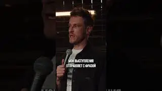 Отправь это видео 10 друзьям #shorts #юмор