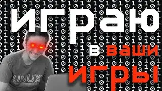 КТО ПОБЕДИЛ? Паштетный Джем №1 Итоги
