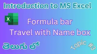 Formula bar & travel with Name box