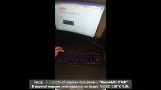 КЛАВИАТУРА ОКЛИК G969 ЗА 2К