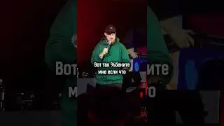 ЧЕГО ХОЧЕТСЯ В РАЗВОДЕ #standup  #импровизация #стендап #влог