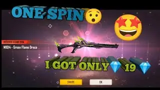 EVO M1014 RETURN IN INDIAN SERVER/EVO M1014 KAB AAYEGA