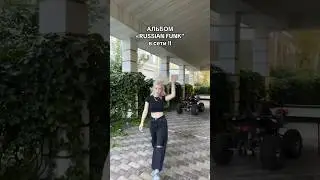 тгк: EVEN CUTE