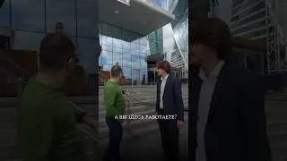 С чего начать поиск работы мечты? 🔼 Читай описание 