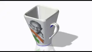 Coeffe Mug (With Gandhiji Photo)