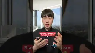Как в Корее отнесутся к иностранцу🇰🇷 #корея #кореец #россия