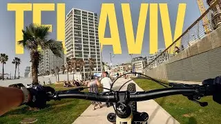 ВЛОГ #2 | TEL-AVIV ПРОКАТИЛИСЬ ДНЕМ | GoPro
