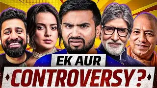 Kangana, Rajat & Kanoon ka Kalesh | Sunday Show