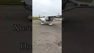 Холестерин и потенция