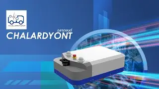 Review CHALARDYONT - AGV/AMR เทคโนโลยีมาตรฐานจาก #SIEMENS