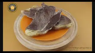 Вареная говядина