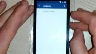 что делать если забыл пароль от google аккаунта