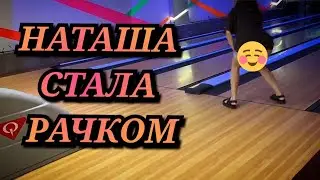 Генсуха наrнулась перед Эвелоном