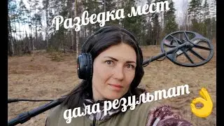 ДЕВУШКА И КОП. День колец