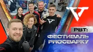 Показываем мастер-классы, пробуем подводную сварку и многое другое | Фестиваль 