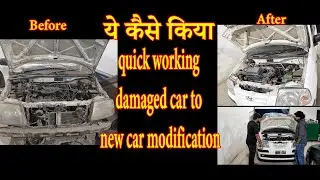 car repairs || quick car repair car maintenance tips