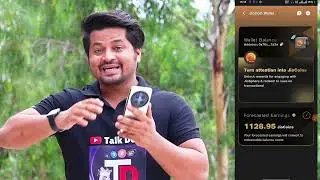 🔥Jio Coin Price | 🚀 Jio Coin Market Cap |💹 Jio Coin Supply | 🔥Jio Coin New Update |