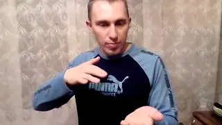 охренеть фокус, монеты появляются