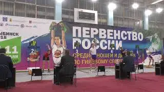 рывок Ларьков вк 68 мл юн