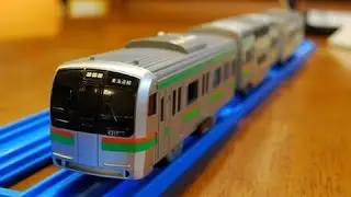 プラレール【xe lửa đồ chơi 】Tomy Pla-Rail Plarail S-61 loạt E233 Shonan Màu 00137 vn