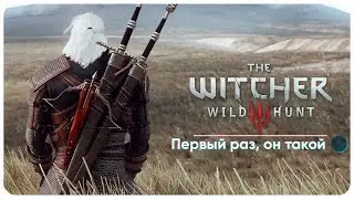 🔴ПЕРВЫЙ РАЗ В THE WITCHER 3 | STEAM/СТРИМ