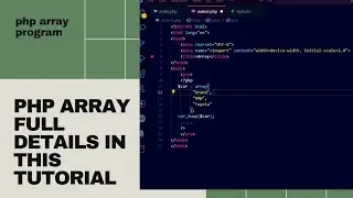 php array program | php array advanced