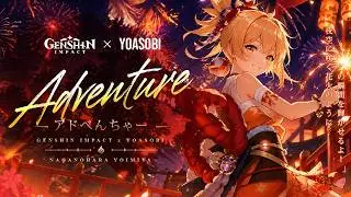 [原神MAD] Genshin Impact x YOASOBI ver.Yoimiya | Genshin Impact