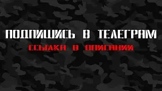 Ламповые трансляции через наш 